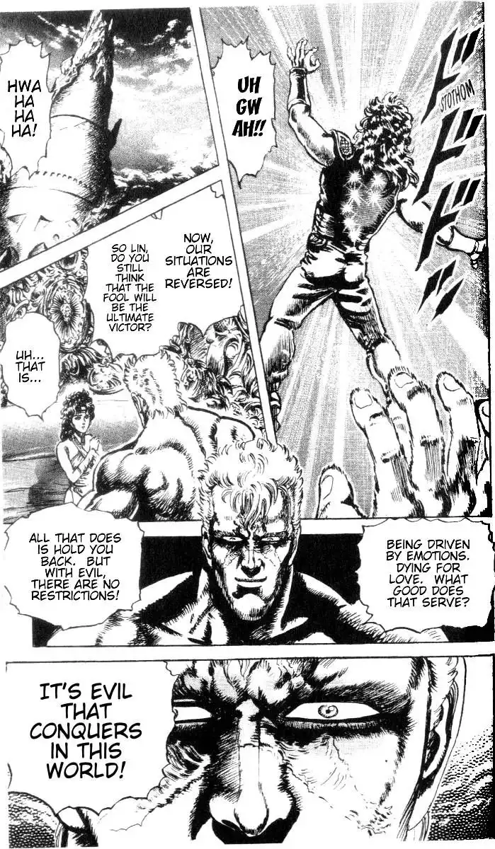 Fist of the North Star Chapter 196 15